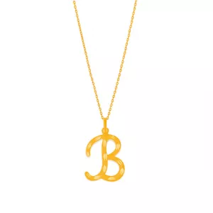 Colar Corrente Letra Lisa Inicial Presente Banhado Ouro 18k Cor Dourado B Cód. 540733